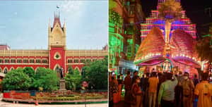 durgapuja high court