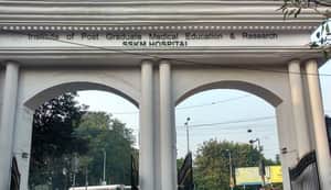sskm hospital 