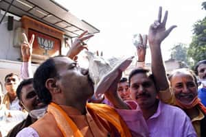 BJP wins Bihar Assembly election 2020