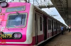 local train digha