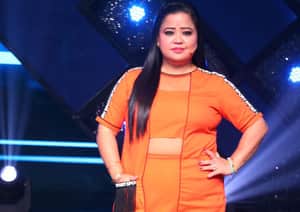 Bharati Singh