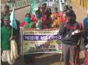 psc exam north bengal আজ আদিবাসীদের অবরোধ।