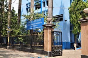 West Bengal (WB) Civil Service Exam notice information online application