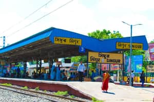 Singur