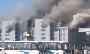 serum institute fire attack