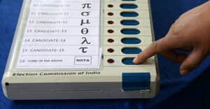 elction machine evm