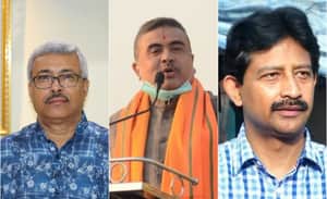 prabir ghoshal suvendu adhikari rajib banerjee