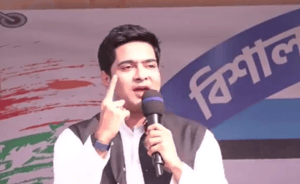 Avisekh Banarjee