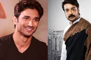 Sushant Prosenjit
