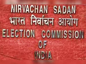 election commission of india 