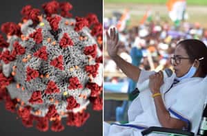 mamata corona test 