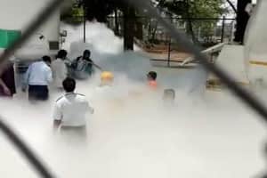 Nashik oxygen leak