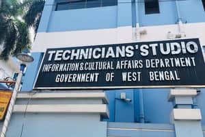 Technicians' Studio | Bengali News