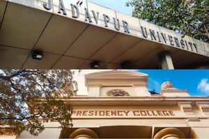 Jadavpur Presidency যাদবপুর ও প্রেসিডেন্সি বিশ্ববিদ্যালয়