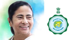 mamata banerjee 8