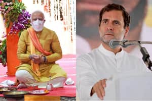 Rahul Modi