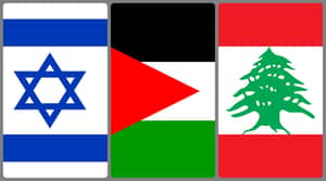 Lebanan israel palestain 