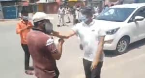 viral video slap | Bengali News