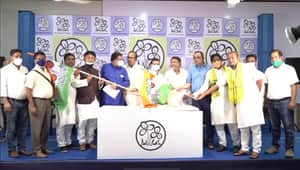 gangaprasad join tmc
