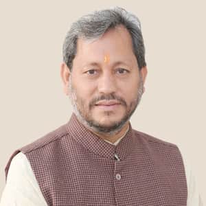 Tirath Singh Rawat তিরথ সিং রাওয়াত