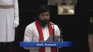 Nisith pramanik নিশীথ প্রামাণিক