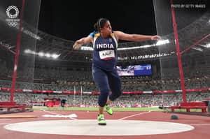 kamalpreet kaur আজকে কমলপ্রীত
