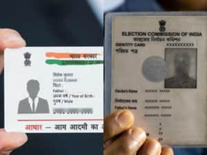 Voter aadhar | Bengali News