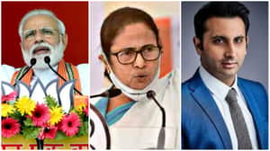 Mamata modi poonawala | Bengali News
