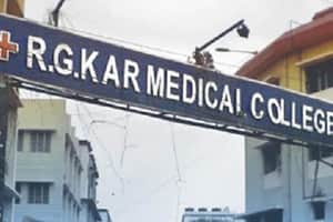 R-G-kar Medical College | Bengali News