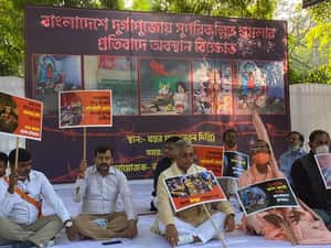 Bangladesh issue bjp protest in Delhi at Jantar-Mantar