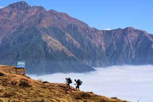 Trekking | Bengali News
