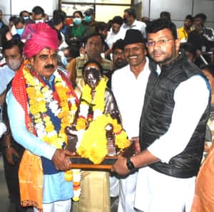 Indore | Bengali News