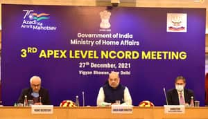 Amit shah at ncord meeting