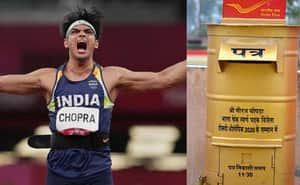 Neeraj Chopra India post