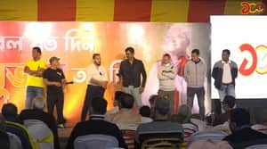 subhash smaran eb club