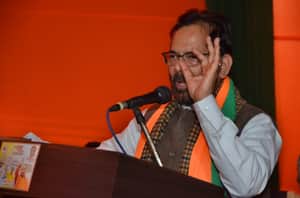 mukhtar abbas naqvi