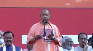 Yogi oath taking ceremony