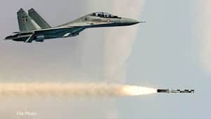 BrahMos Missile IAF | Bengali News