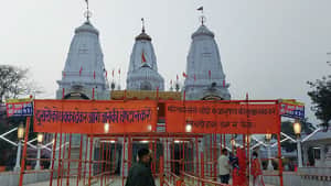 Gorakkhanath temple | Bengali News