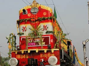 Maitree express