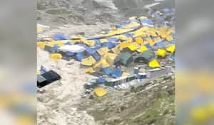 Amarnath | Bengali News