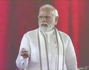 Modi airport inaugration