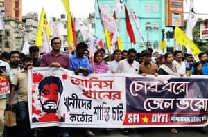 Sfi DYfi rally
