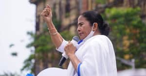 Mamata Banerjee force
