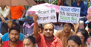 Tet protest