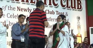 Mamata mohun Bagan