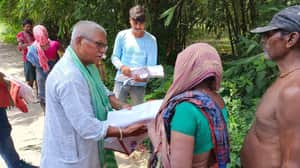 Manoranjan bapari help