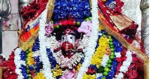 Tarapith