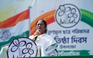 Mamata tmc