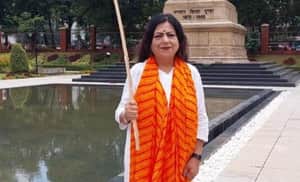 Seema patra